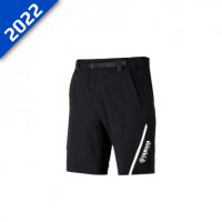 SHORT HOMME YAMAHA CAMDEN