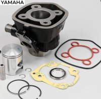 Cylindre piston fonte origine Ø40 mm Minarelli horizontal liquide MBK Nitro, Yamaha Aerox... 50 2T