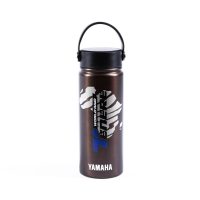 Bouteille thermos Ténéré 700 World Raid