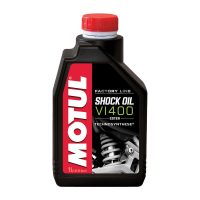 MOTUL® Huile suspension - Shock oil - VI400 (1litre)