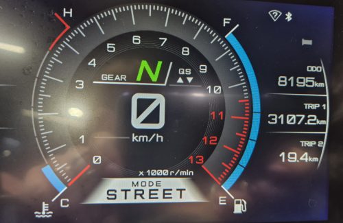 YAMAHA TRACER 9 GT + - A PARTIR DE 152€/MOIS – Image 5