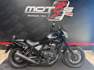 HONDA CMX 1100 REBEL à partir de 126€/mois