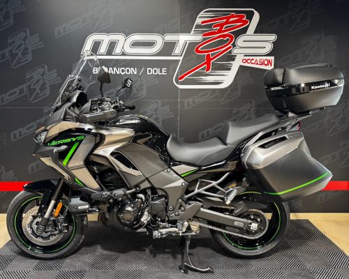 KAWASAKI VERSYS 1100 S GRAND TOURER - A PARTIR DE 259€/MOIS – Image 5