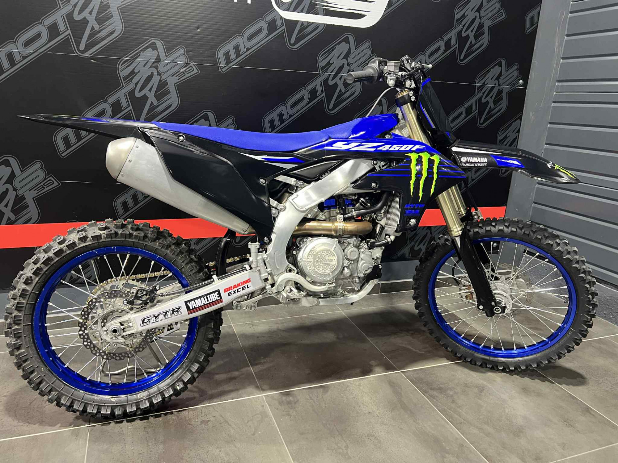 YAMAHA YZ450F Monster Energy - A PARTIR DE 149€ /MOIS – Image 2