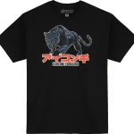 T-shirt ICON High Speed Cat noir taille M