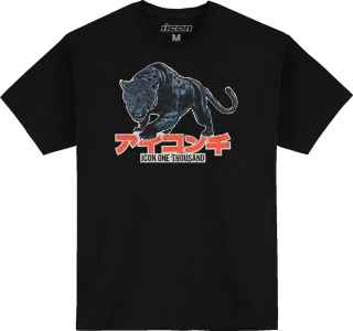 T-shirt ICON High Speed Cat noir taille M