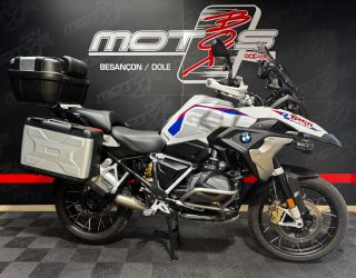 BMW R 1250 GS RALLY - A PARTIR DE 349€/MOIS