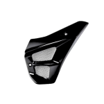 Couvercle cadre Suzuki Bandit 1250 origine