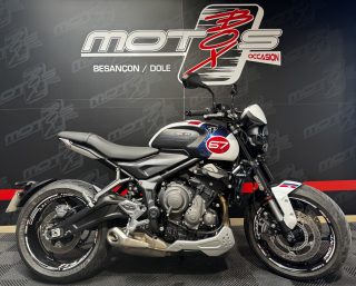 TRIUMPH TRIDENT 660 A2 - A PARTIR DE 149€/MOIS
