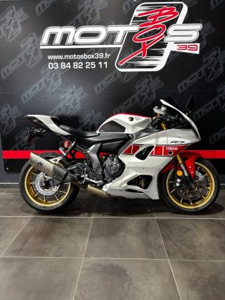 YAMAHA YZF-R7 WORLD GP 60TH ANNIVERSARY - A PARTIR DE 153€/MOIS